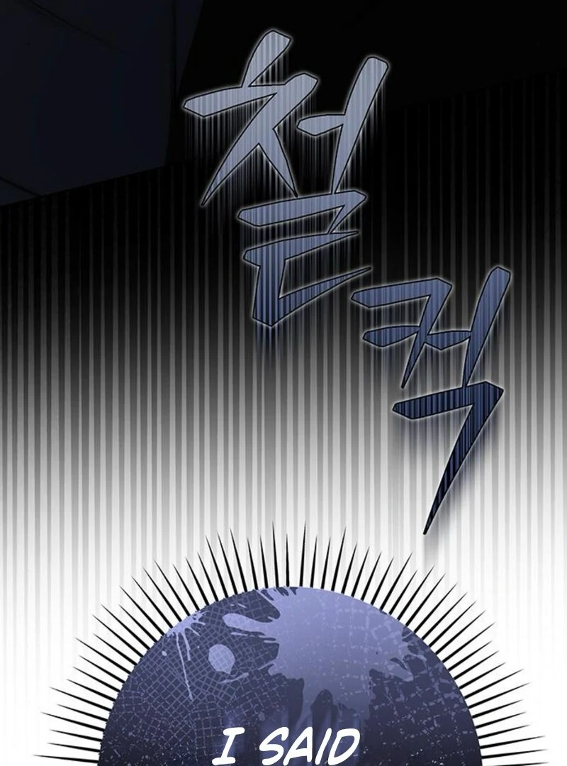 The Baby’s Future Dream Is to Become the Mastermind Chapter 47 - Page 9