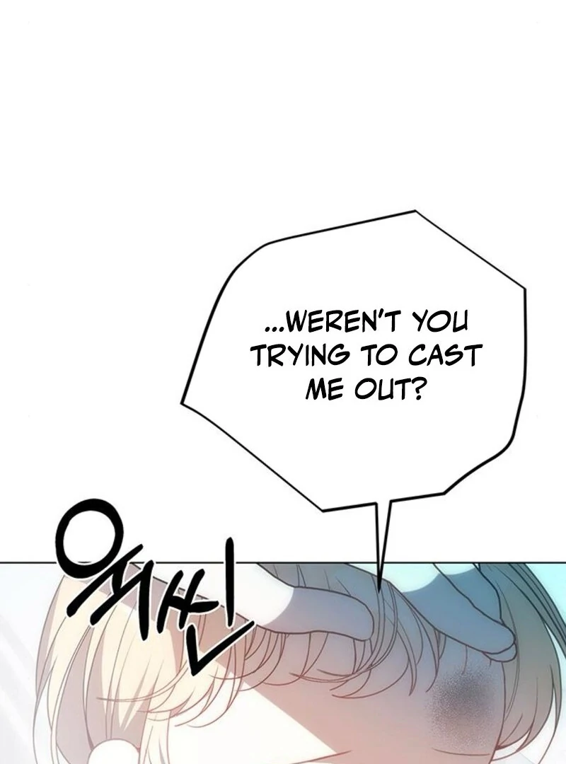 The Baby’s Future Dream Is to Become the Mastermind Chapter 47 - Page 92