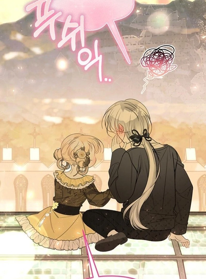 The Baby’s Future Dream Is to Become the Mastermind Chapter 48 - Page 133