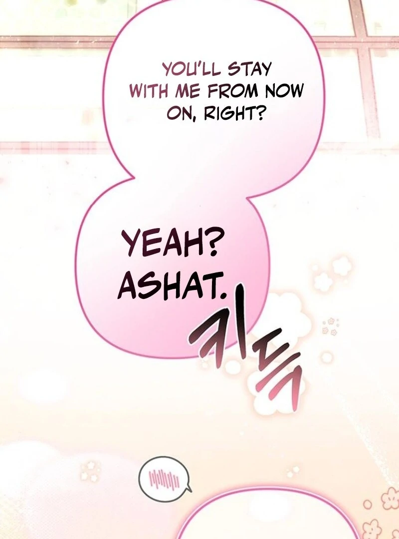 The Baby’s Future Dream Is to Become the Mastermind Chapter 48 - Page 134