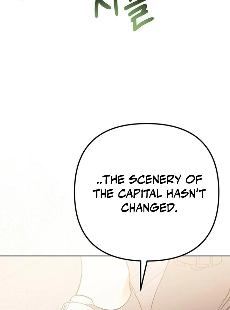 The Baby’s Future Dream Is to Become the Mastermind Chapter 48 - Page 140