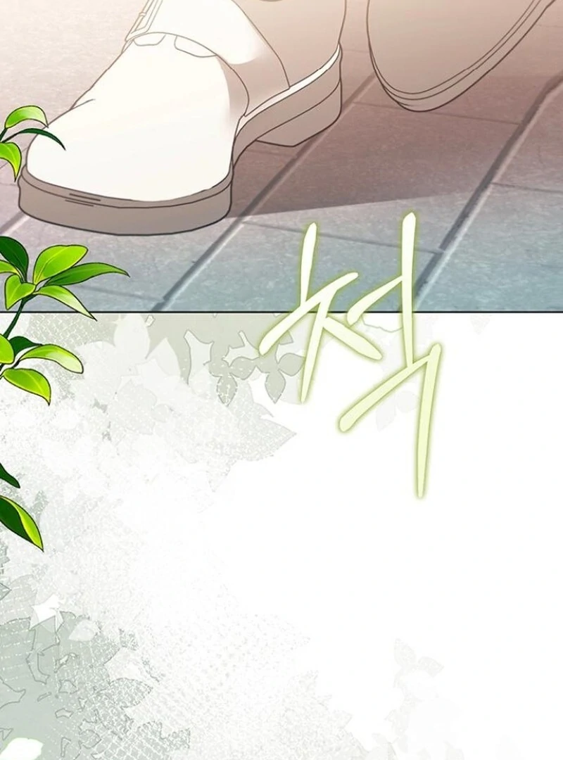 The Baby’s Future Dream Is to Become the Mastermind Chapter 48 - Page 141
