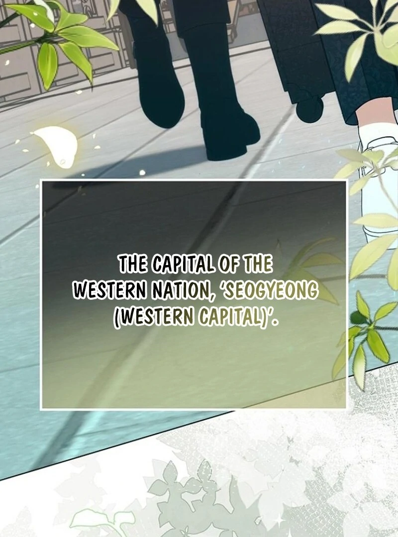 The Baby’s Future Dream Is to Become the Mastermind Chapter 48 - Page 145