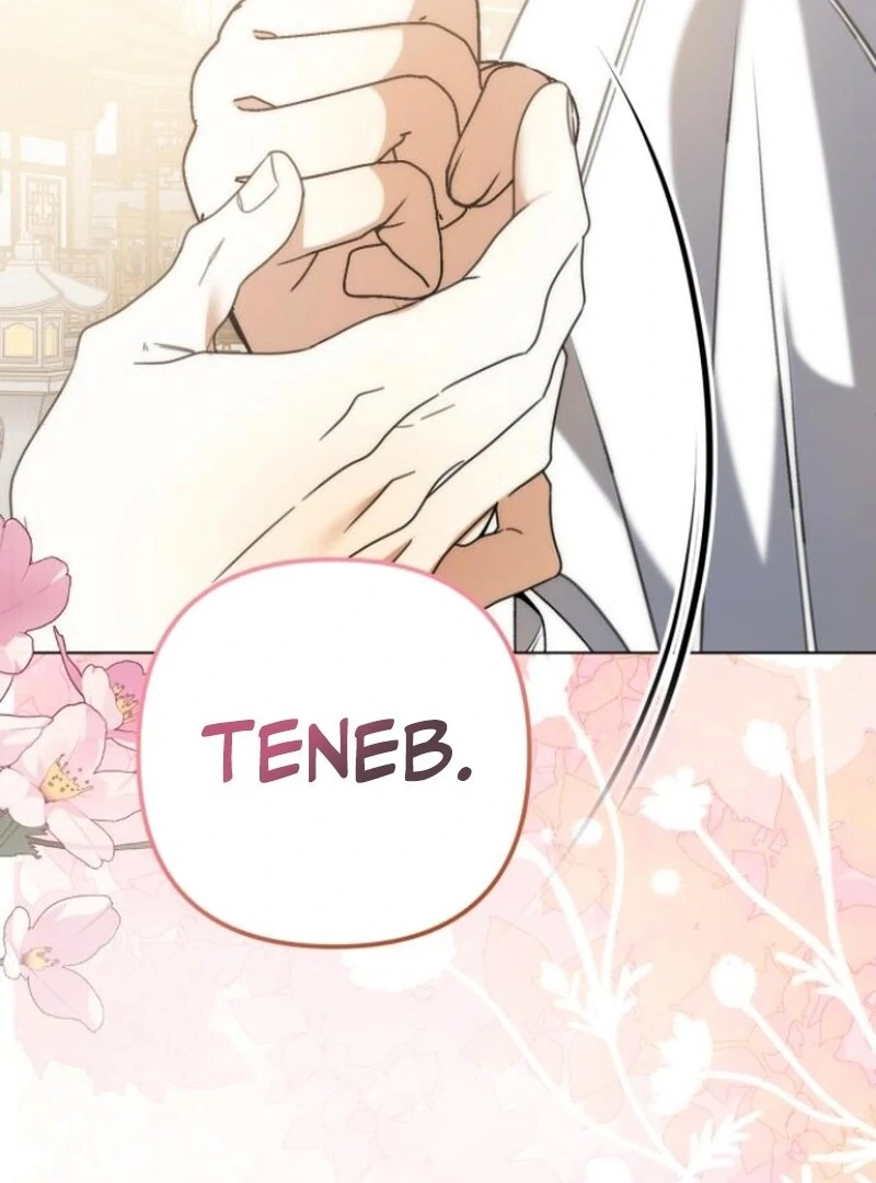 The Baby’s Future Dream Is to Become the Mastermind Chapter 48 - Page 153