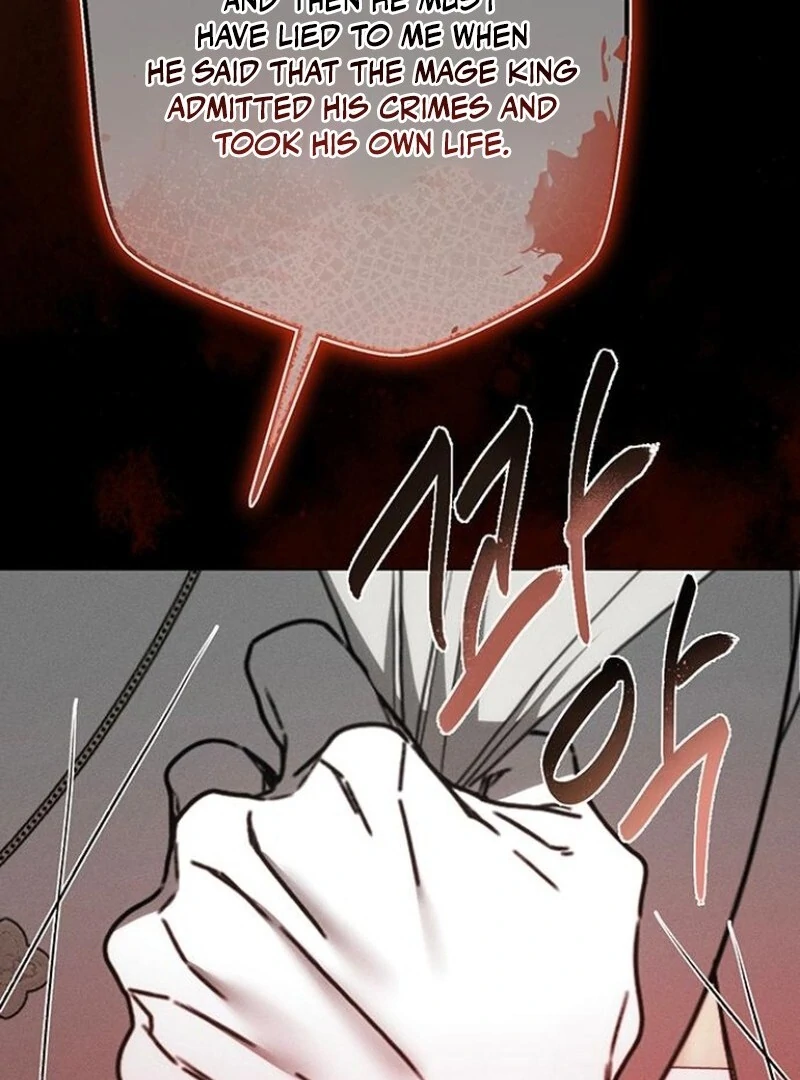 The Baby’s Future Dream Is to Become the Mastermind Chapter 48 - Page 17