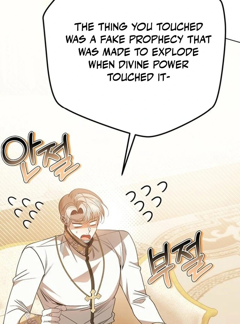 The Baby’s Future Dream Is to Become the Mastermind Chapter 48 - Page 32