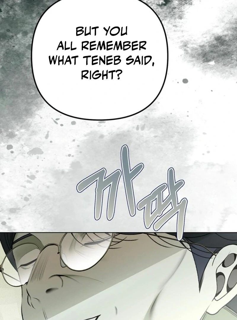 The Baby’s Future Dream Is to Become the Mastermind Chapter 48 - Page 71