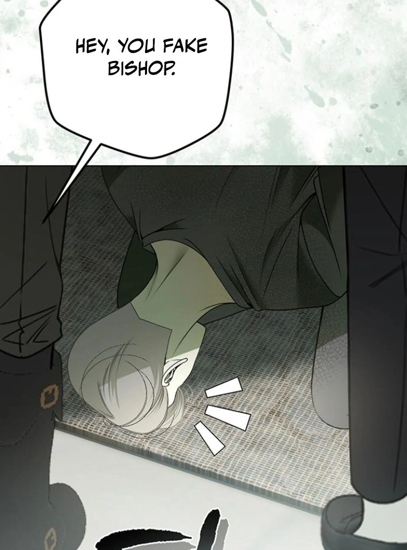 The Baby’s Future Dream Is to Become the Mastermind Chapter 48 - Page 73