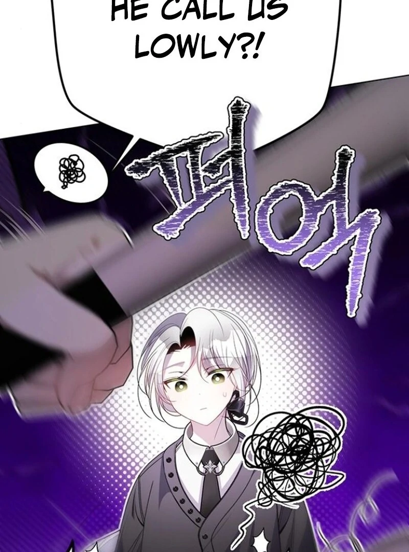 The Baby’s Future Dream Is to Become the Mastermind Chapter 48 - Page 80