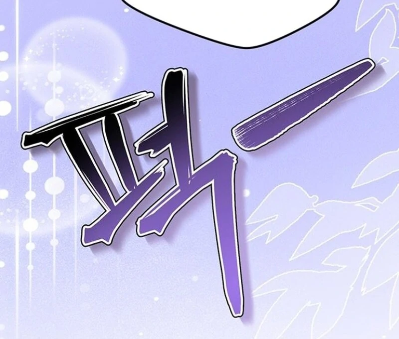 The Baby’s Future Dream Is to Become the Mastermind Chapter 48 - Page 82
