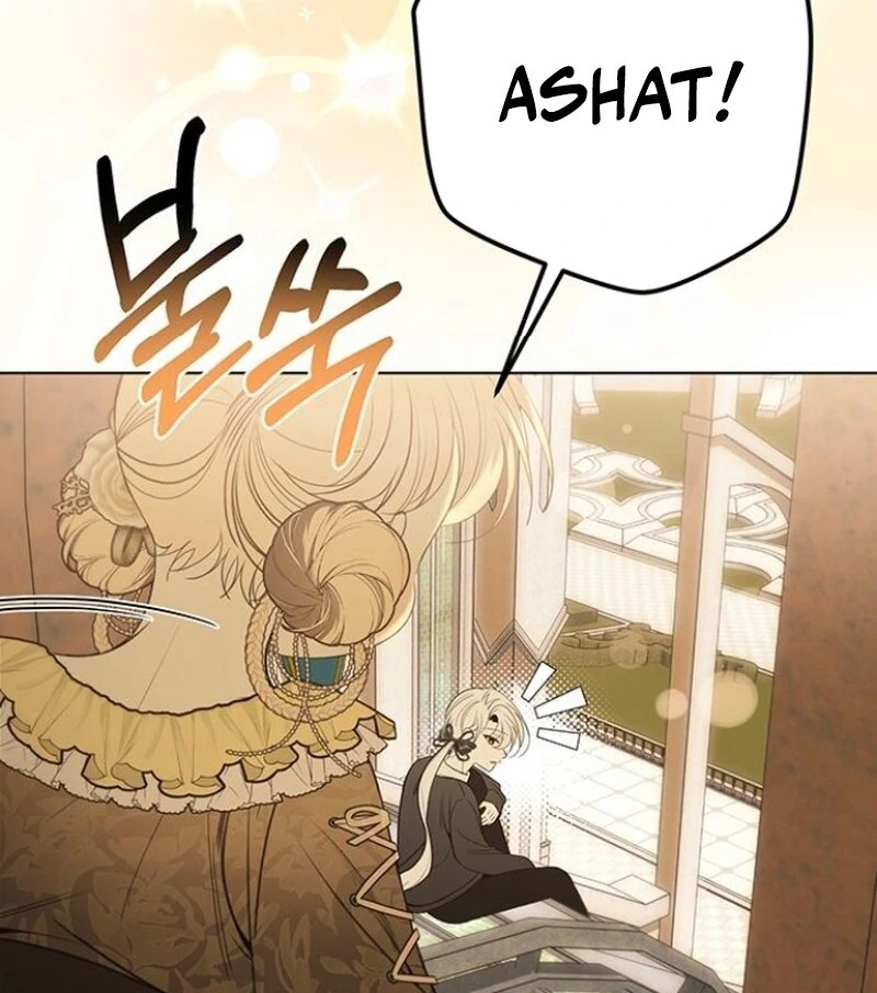The Baby’s Future Dream Is to Become the Mastermind Chapter 48 - Page 94