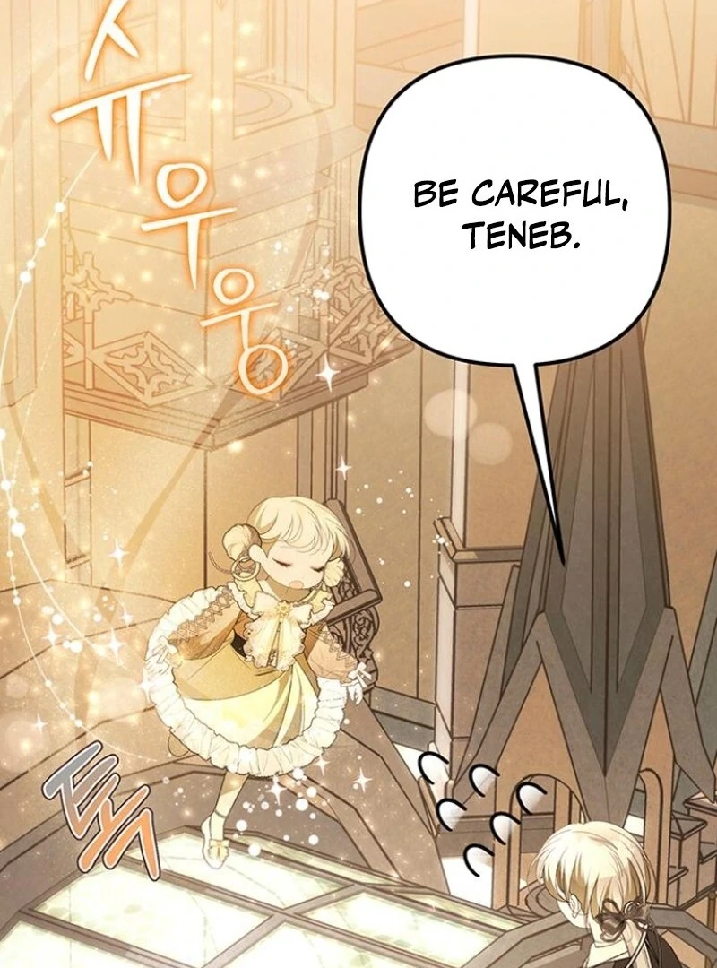 The Baby’s Future Dream Is to Become the Mastermind Chapter 48 - Page 96