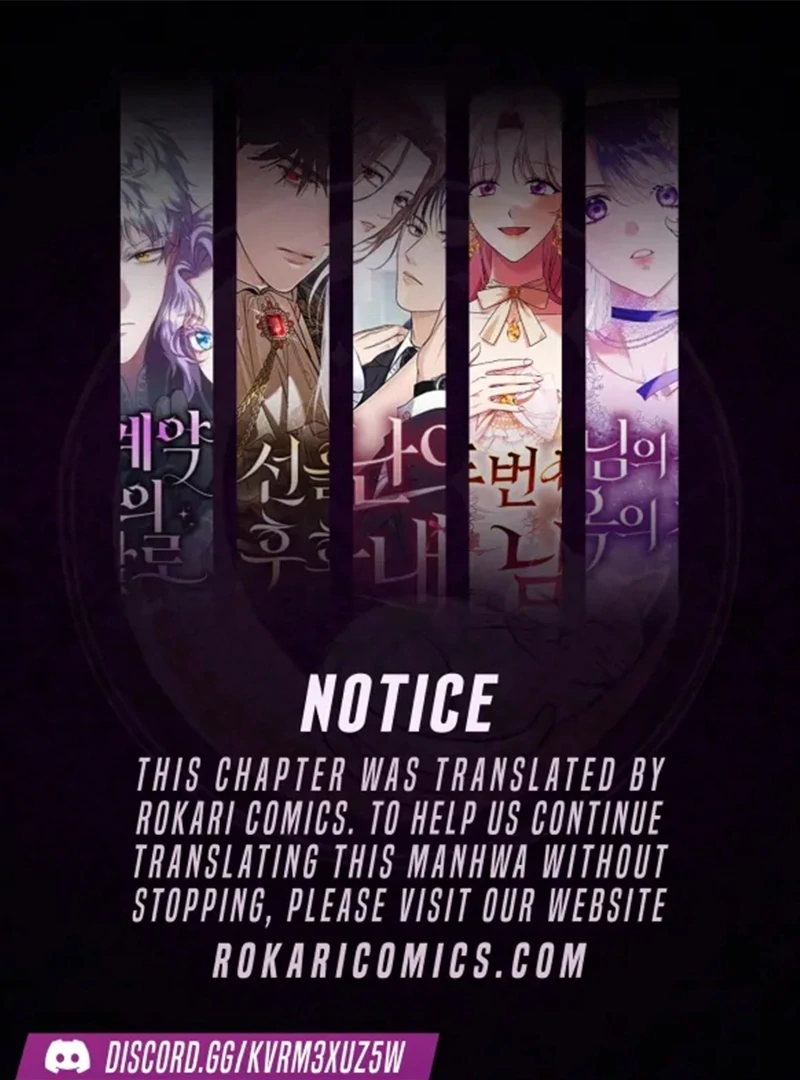 The Back-Alley Mage’s Return Chapter 11 - Page 1
