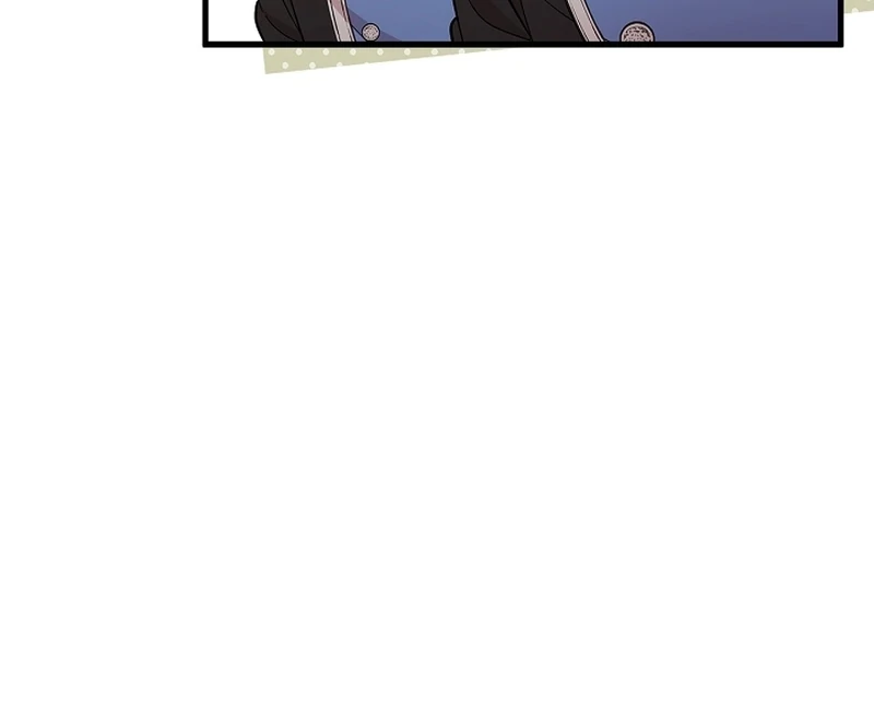 The Back-Alley Mage’s Return Chapter 11 - Page 74