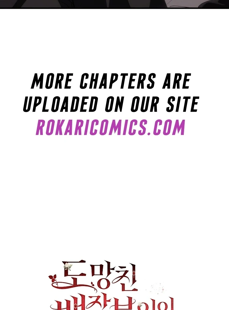 The Back-Alley Mage’s Return Chapter 12 - Page 136