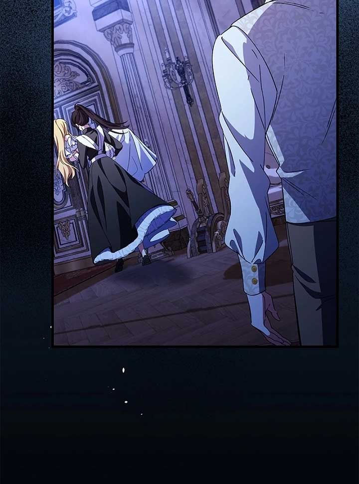 The Back-Alley Mage’s Return Chapter 14 - Page 100
