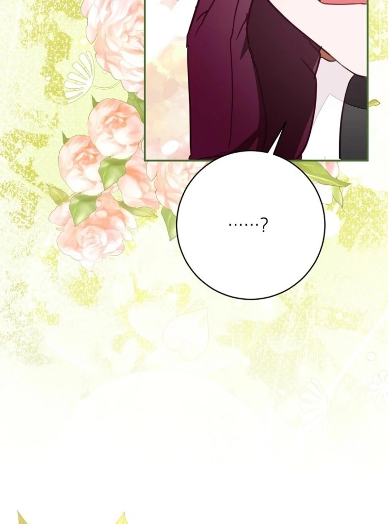The Bad Ending of an Otome Chapter 66 - Page 104