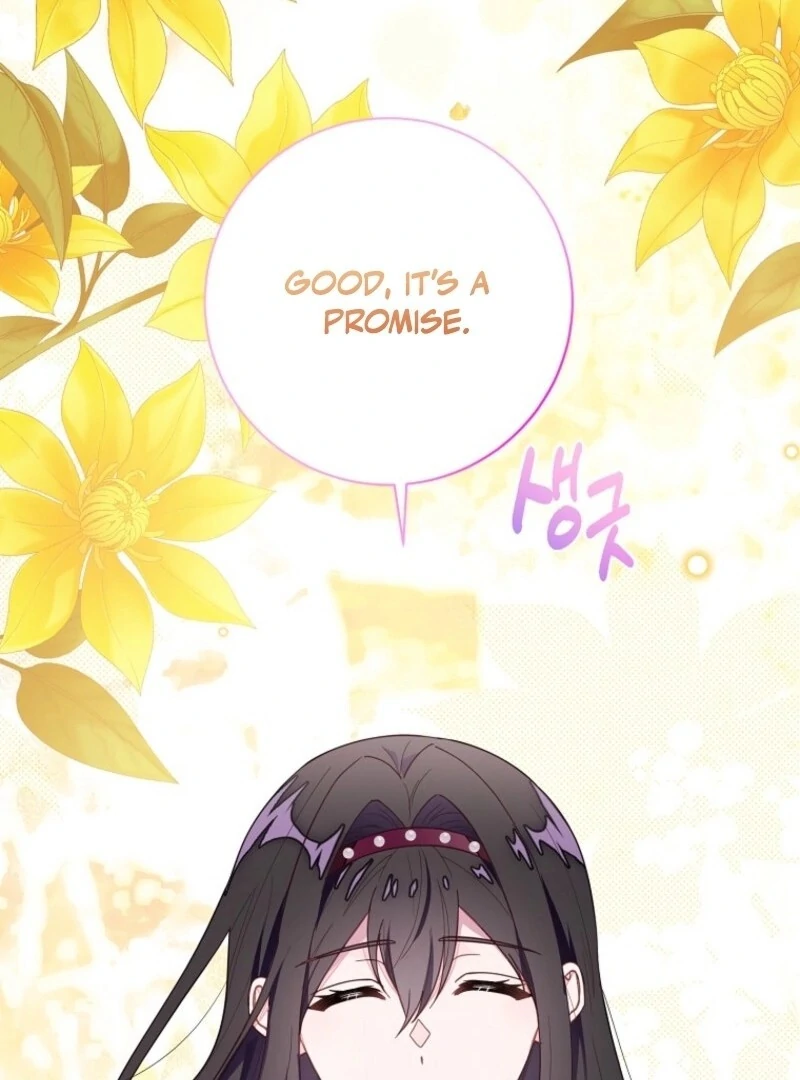 The Bad Ending of an Otome Chapter 66 - Page 107