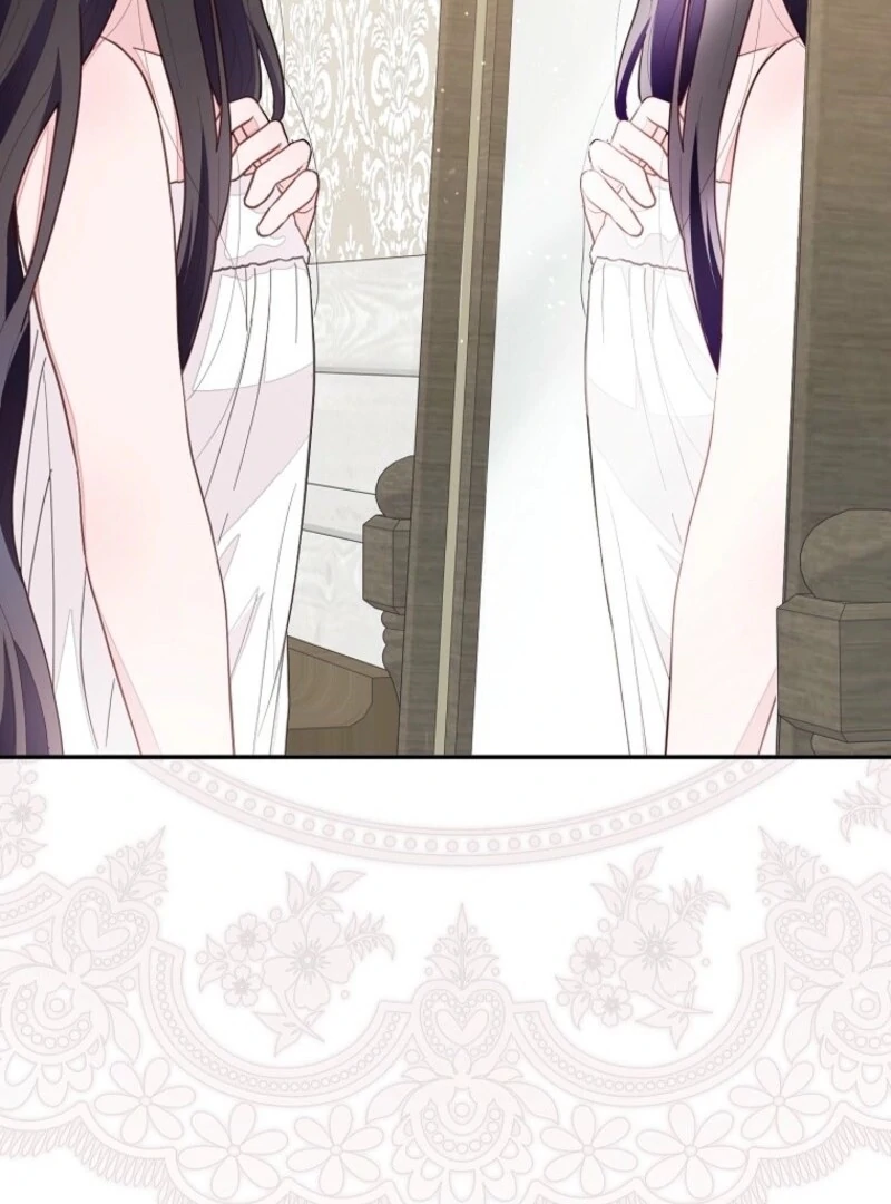 The Bad Ending of an Otome Chapter 66 - Page 135