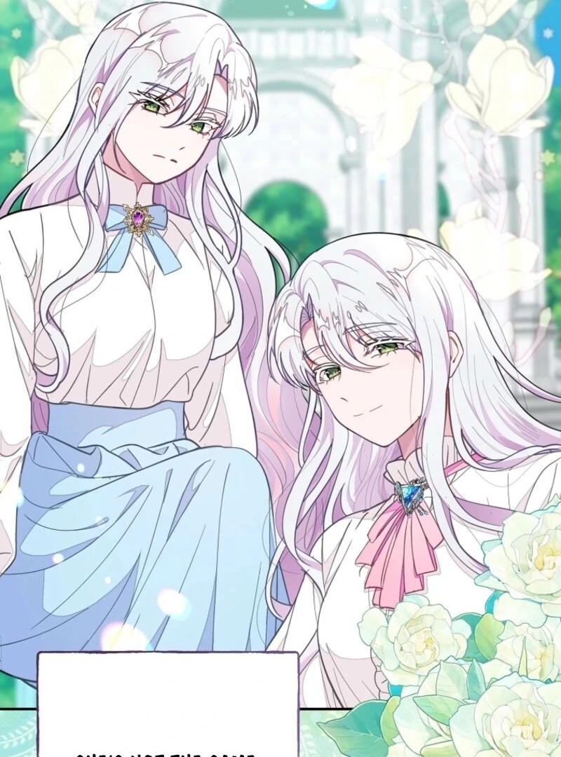 The Bad Ending of an Otome Chapter 66 - Page 22