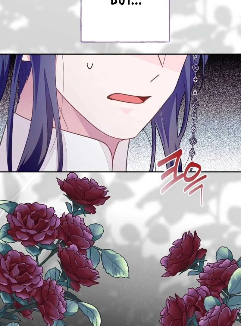 The Bad Ending of an Otome Chapter 66 - Page 26
