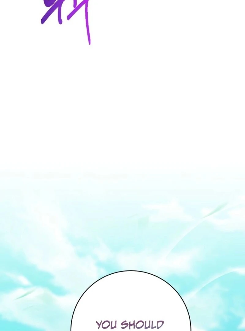 The Bad Ending of an Otome Chapter 66 - Page 46