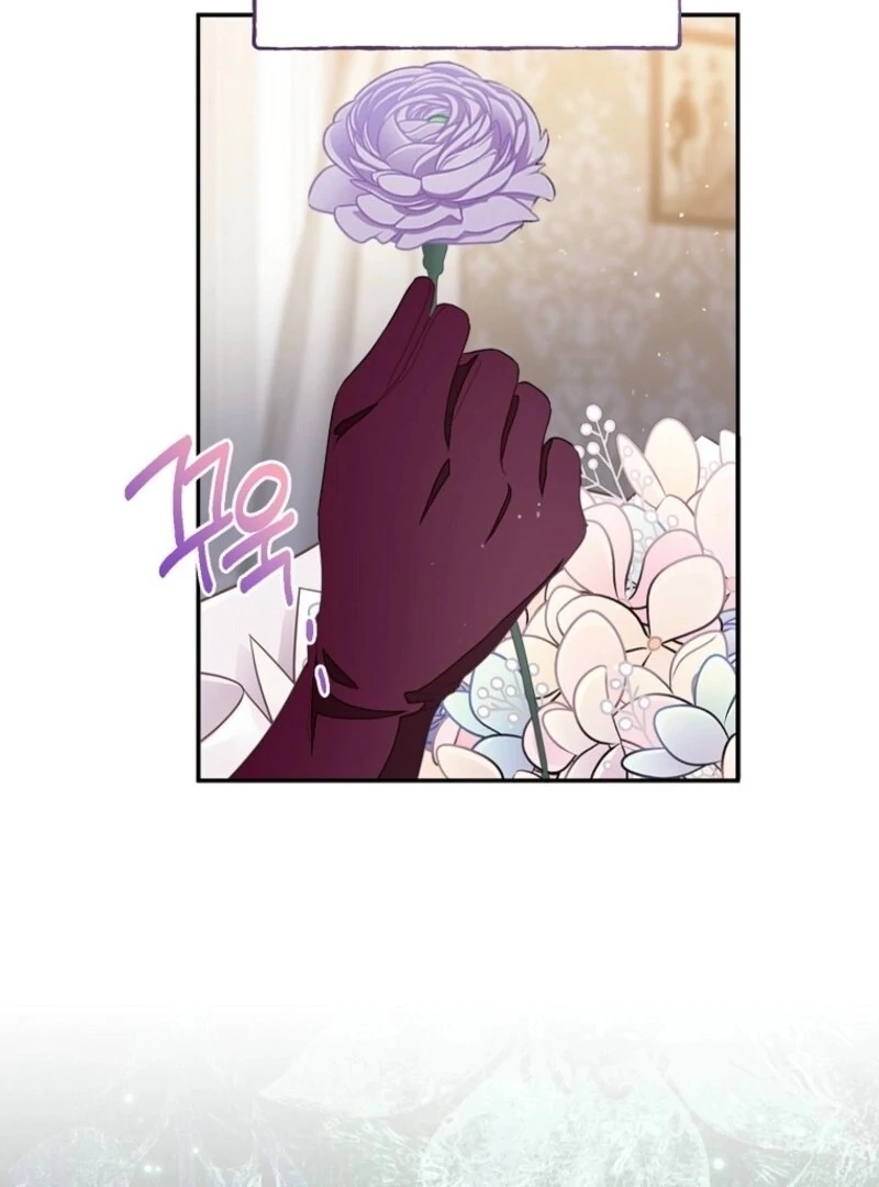 The Bad Ending of an Otome Chapter 66 - Page 82