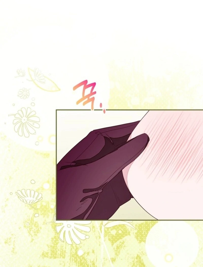 The Bad Ending of an Otome Chapter 66 - Page 98