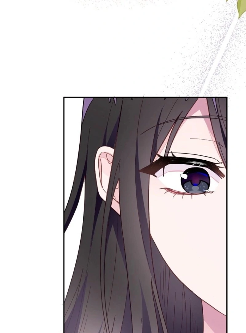 The Bad Ending of an Otome Chapter 68 - Page 112