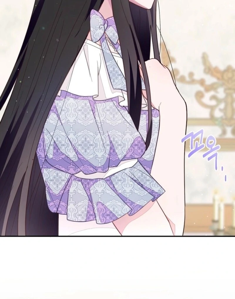 The Bad Ending of an Otome Chapter 68 - Page 117