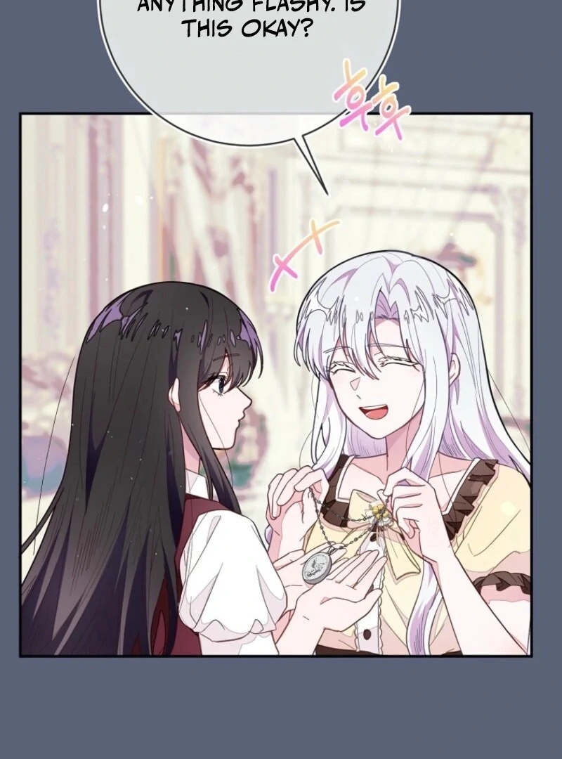 The Bad Ending of an Otome Chapter 68 - Page 24