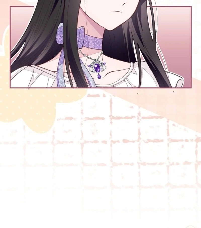 The Bad Ending of an Otome Chapter 68 - Page 43