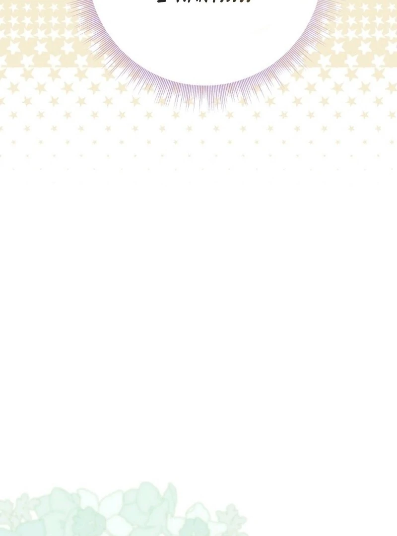 The Bad Ending of an Otome Chapter 68 - Page 49