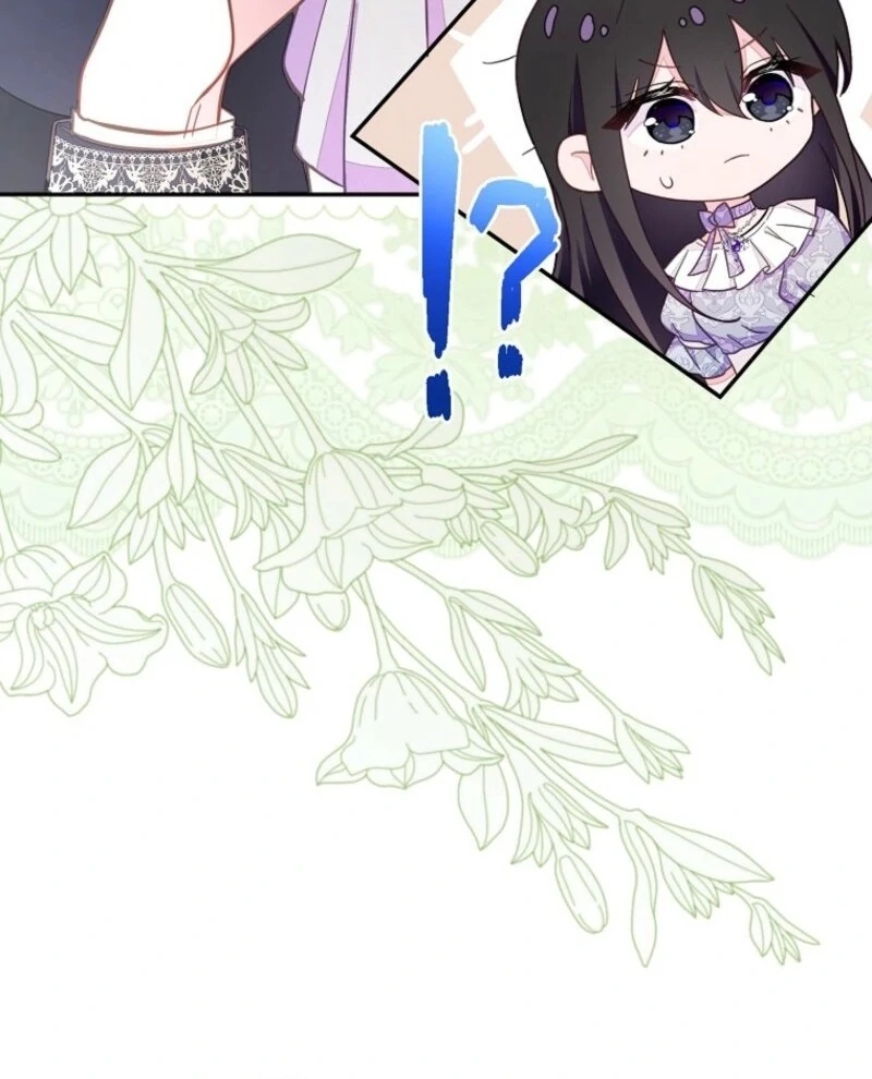 The Bad Ending of an Otome Chapter 68 - Page 53
