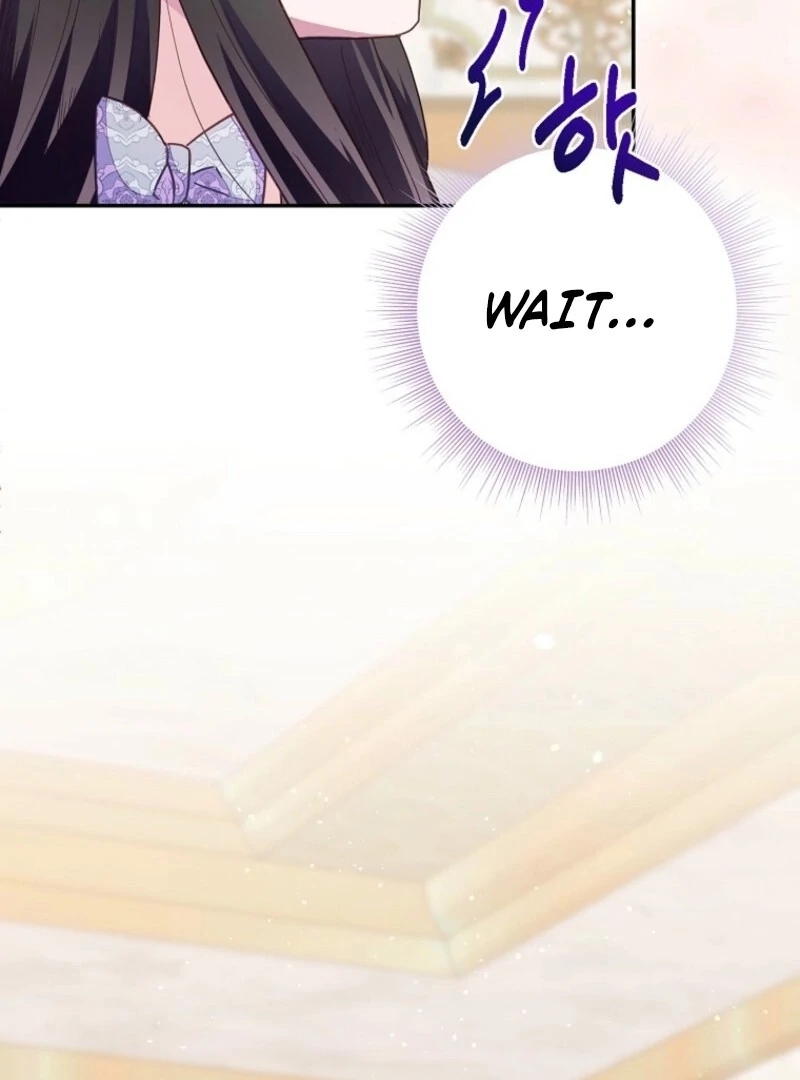 The Bad Ending of an Otome Chapter 68 - Page 60