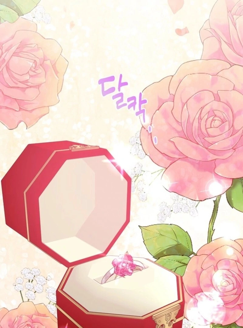 The Bad Ending of an Otome Chapter 68 - Page 88