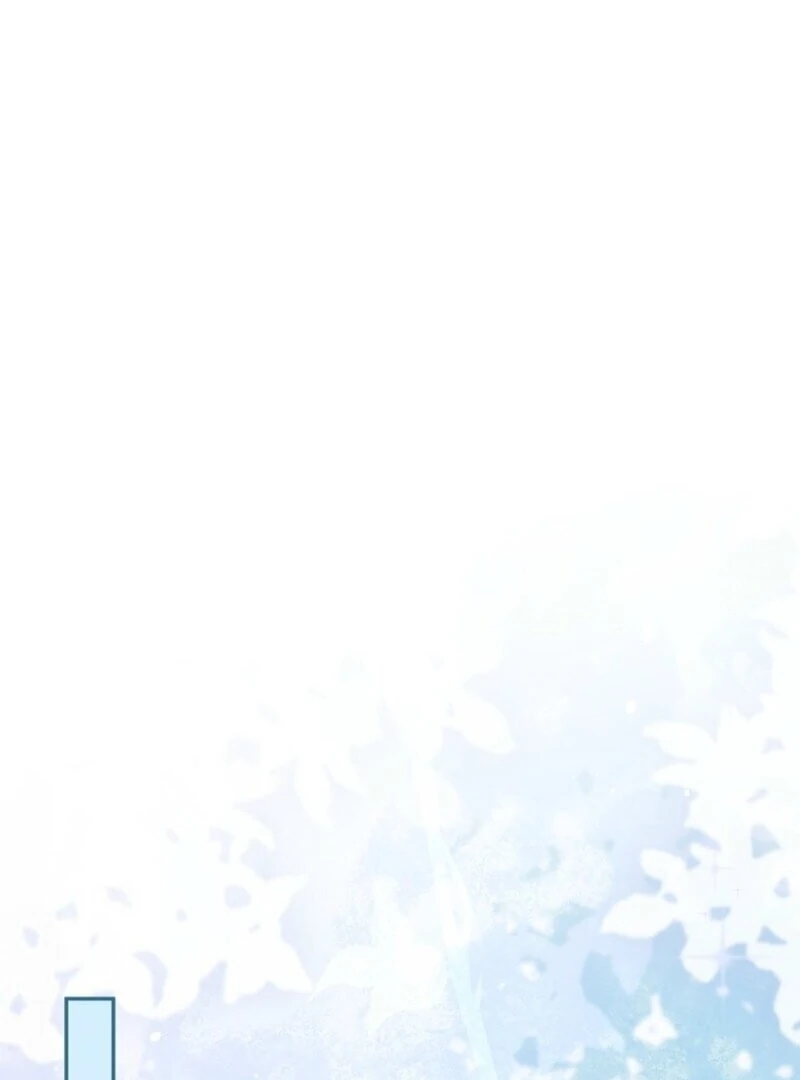 The Bad Ending of an Otome Chapter 69 - Page 109