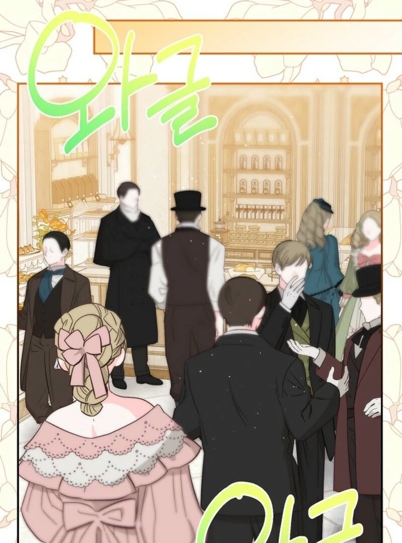 The Bad Ending of an Otome Chapter 69 - Page 119