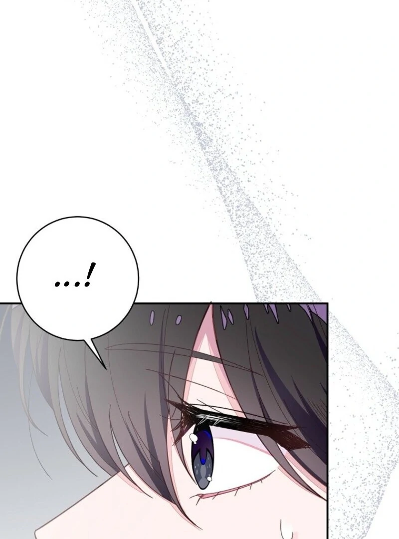 The Bad Ending of an Otome Chapter 69 - Page 131