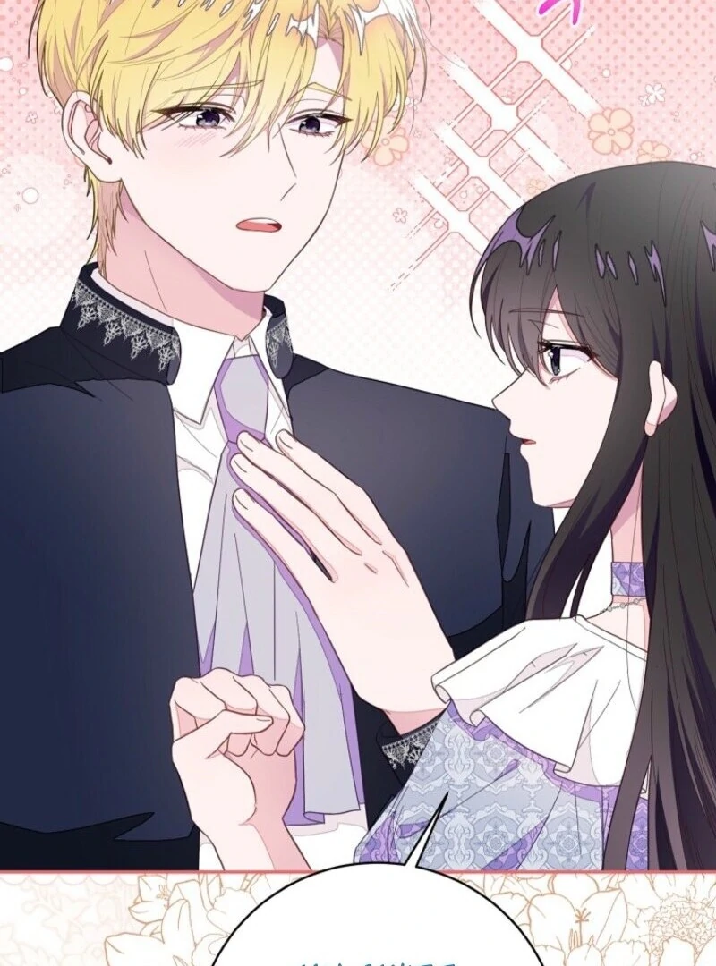 The Bad Ending of an Otome Chapter 69 - Page 36