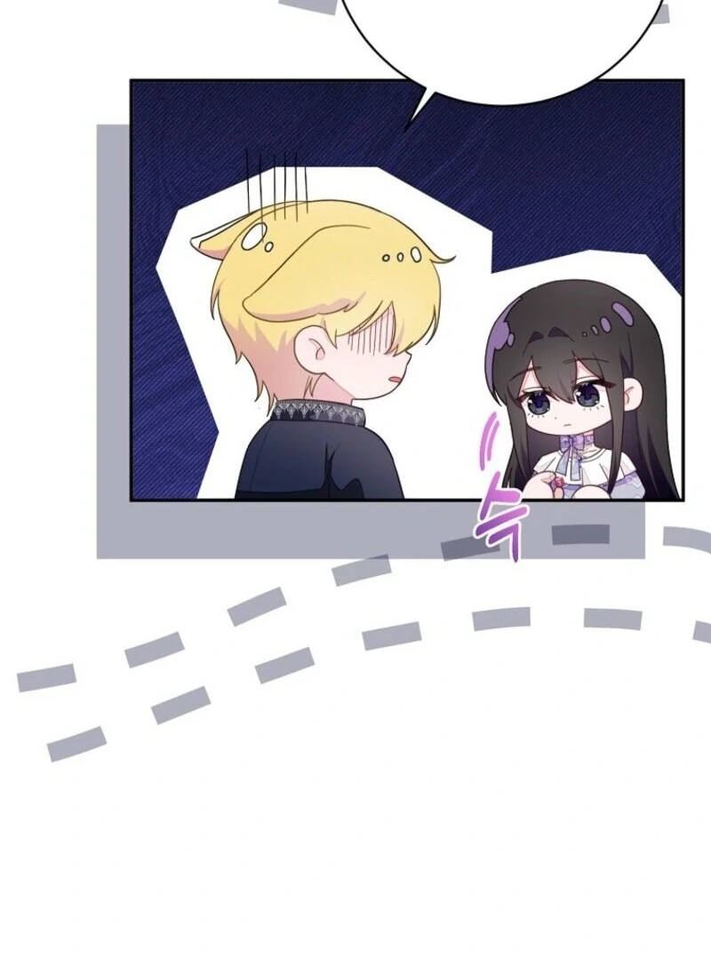 The Bad Ending of an Otome Chapter 69 - Page 38