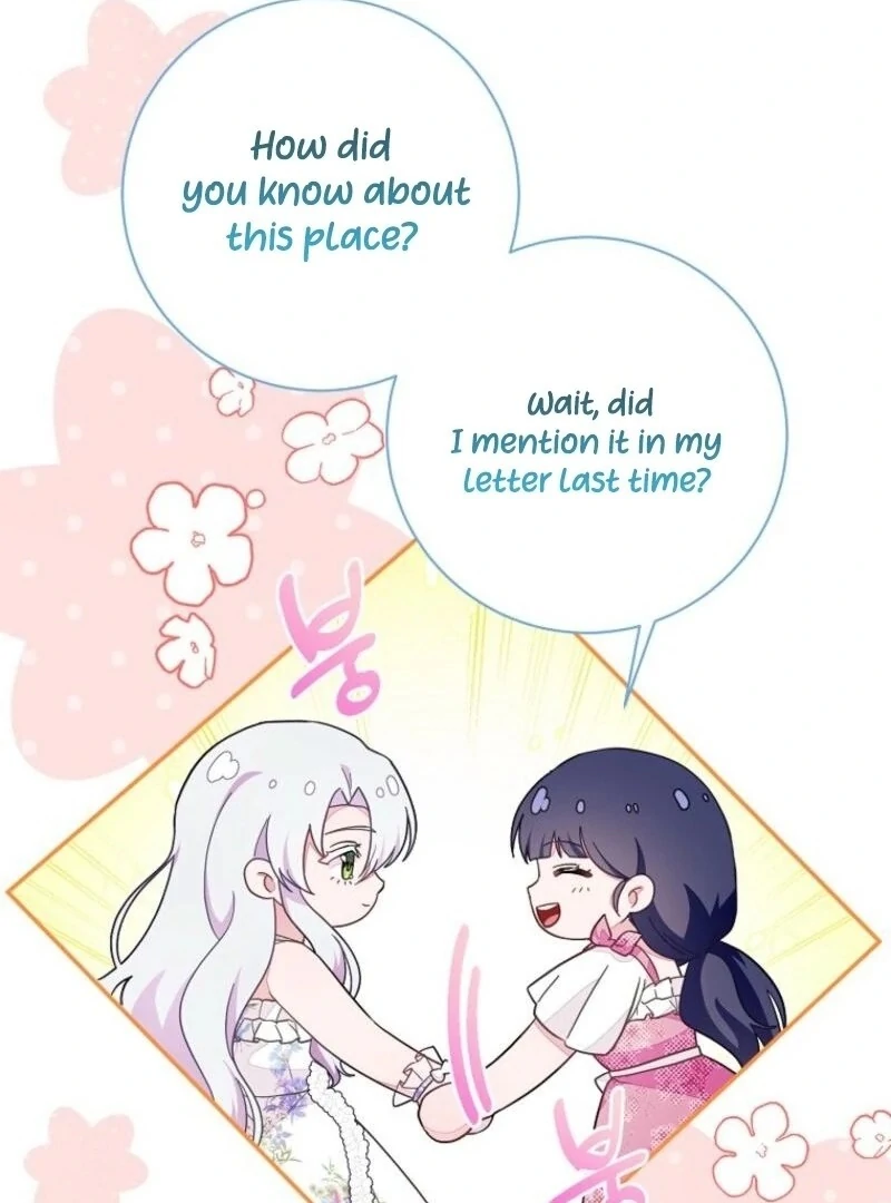 The Bad Ending of an Otome Chapter 70 - Page 12