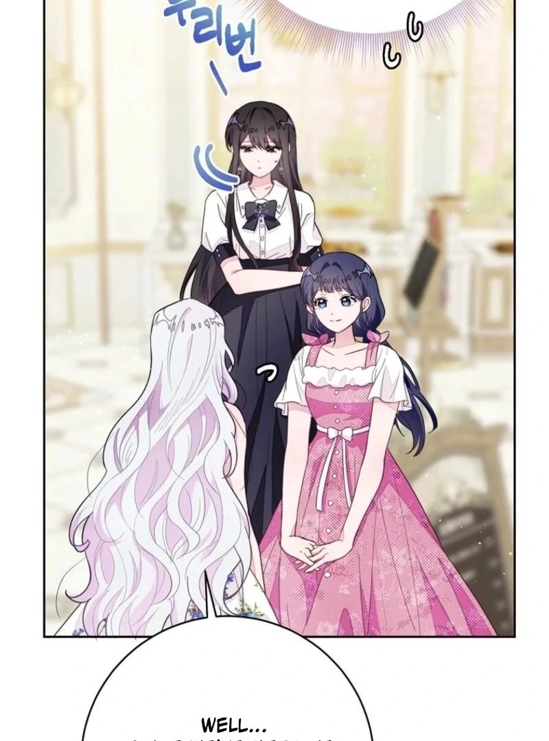 The Bad Ending of an Otome Chapter 70 - Page 17