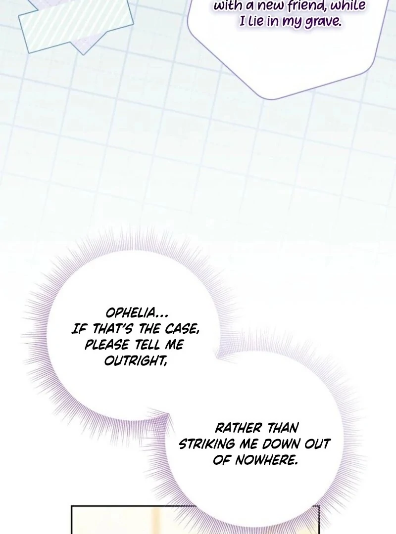 The Bad Ending of an Otome Chapter 70 - Page 26