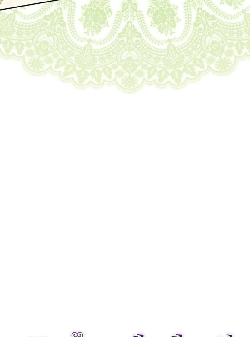 The Bad Ending of an Otome Chapter 70 - Page 30