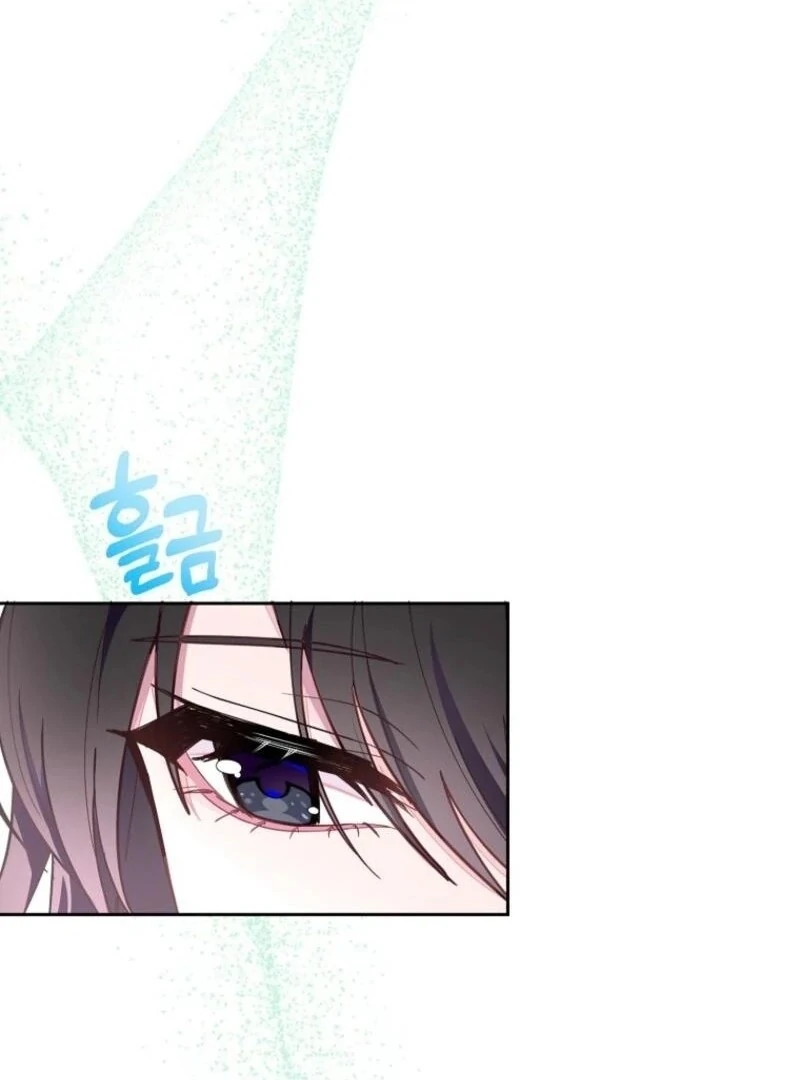 The Bad Ending of an Otome Chapter 70 - Page 63