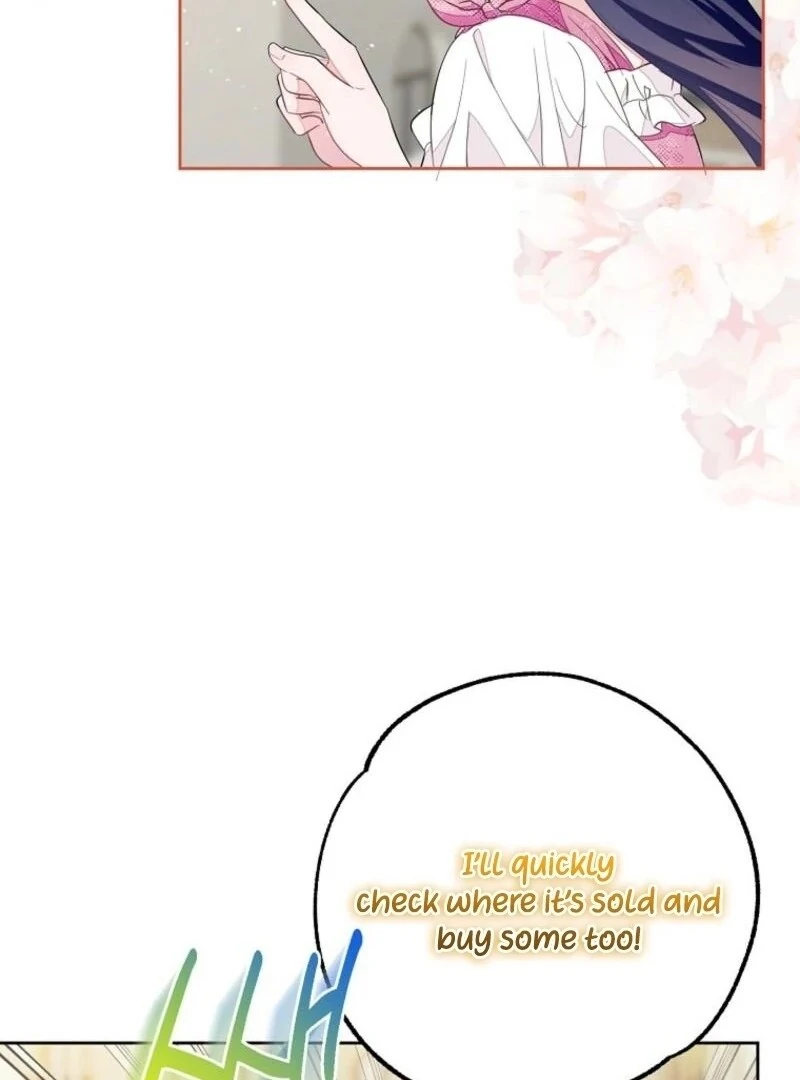 The Bad Ending of an Otome Chapter 70 - Page 75