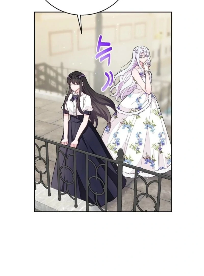 The Bad Ending of an Otome Chapter 70 - Page 80