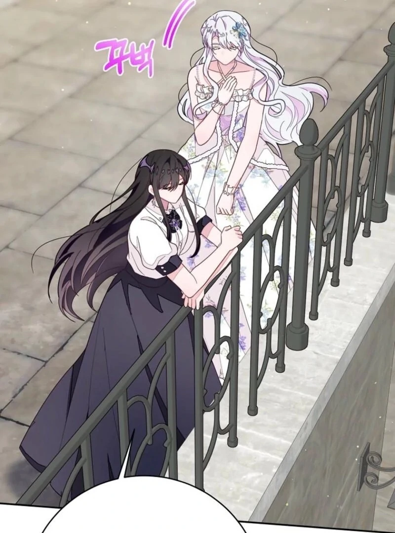 The Bad Ending of an Otome Chapter 70 - Page 89