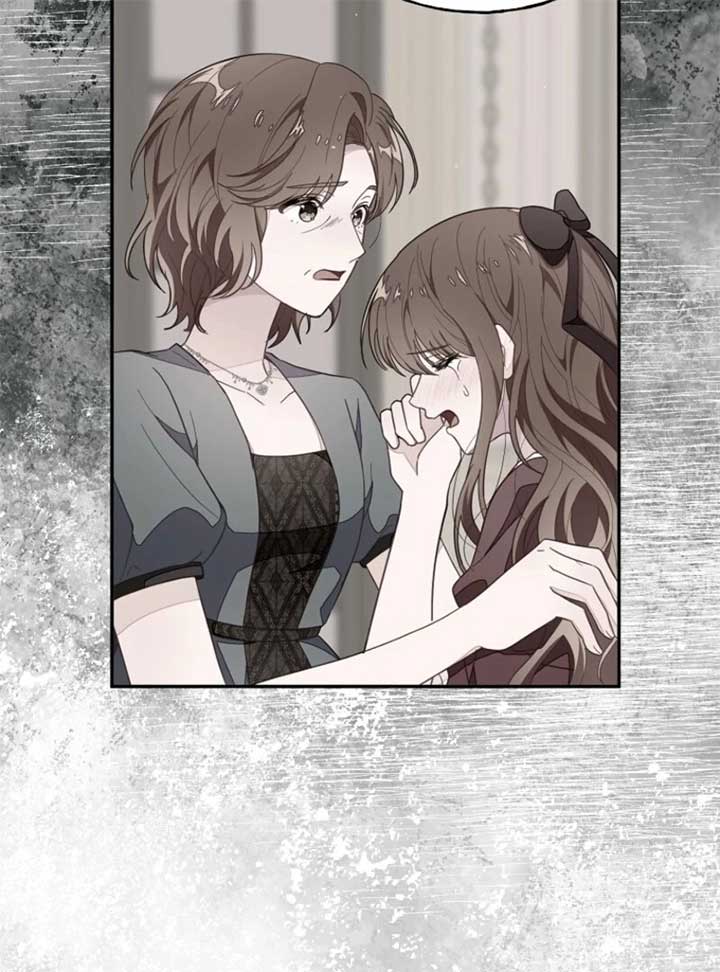 The Bad Ending of an Otome Chapter 71 - Page 106
